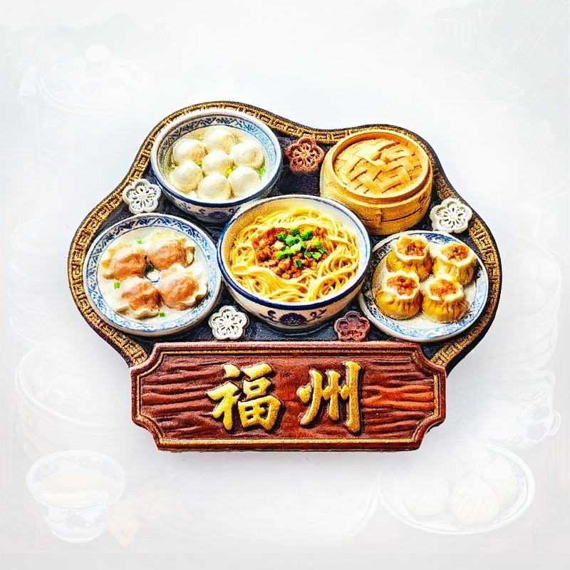 Food Lovers Snacks - Fuzhou Snacks Fridge Magnet - Vibrant