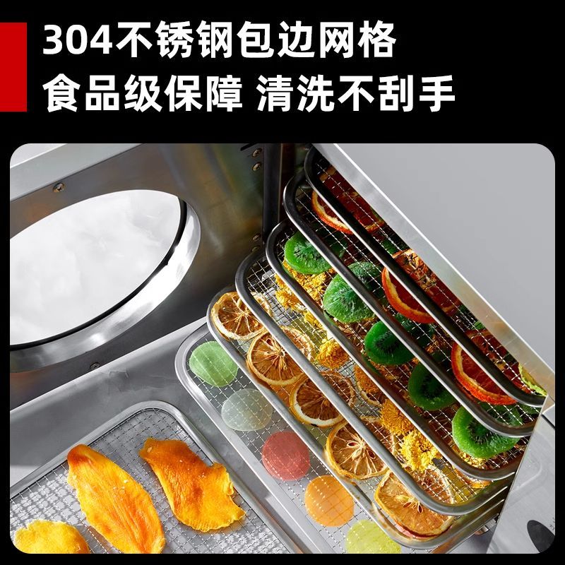 Home/Commercial Small Food Deh – обзор и цена Food Dehydrator Snacks