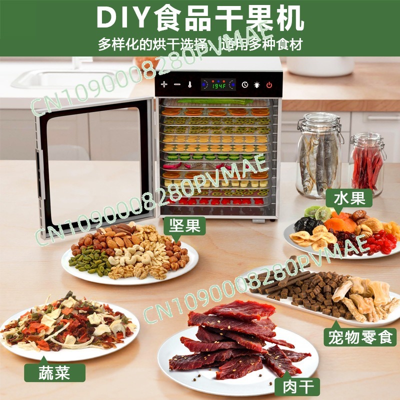 12-Layer Household Food Dehydr – обзор и цена Food Dehydrator Snacks