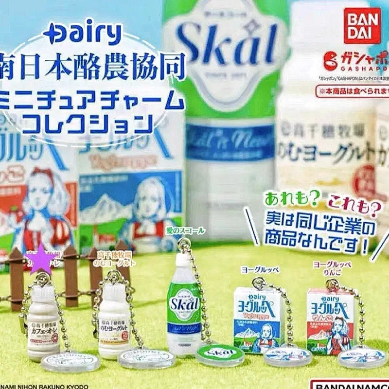 Bandai Gashapon Cute Kawaii Fi – обзор и цена Food Good Snacks