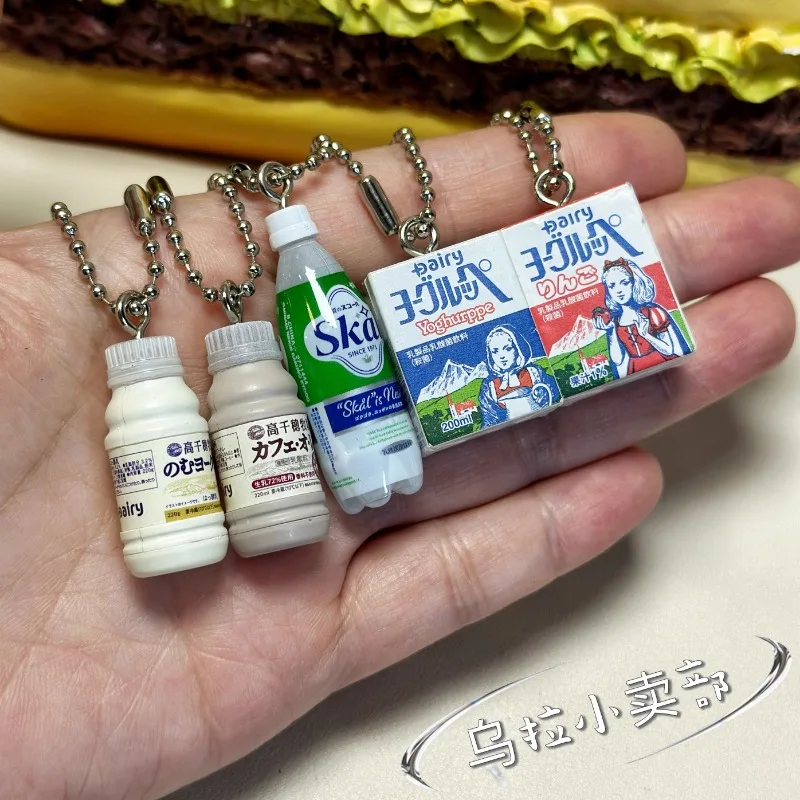 Bandai Gashapon Cute Kawaii Fi – обзор и цена Food Good Snacks