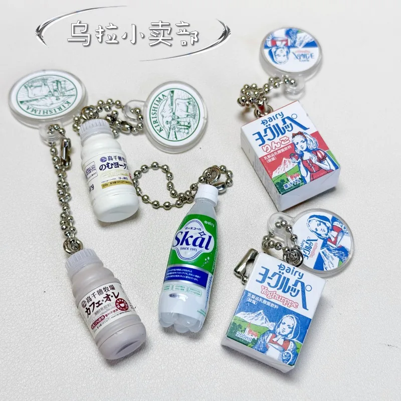 Bandai Gashapon Cute Kawaii Fi – обзор и цена Food Good Snacks