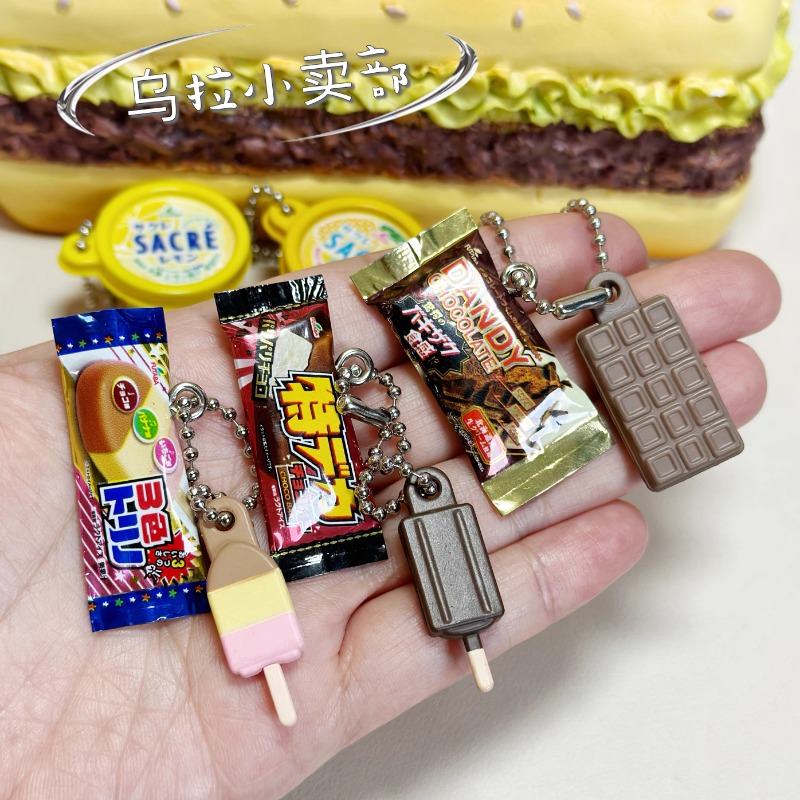 Bandai Gashapon Cute Kawaii Ca – обзор и цена Food Good Snacks