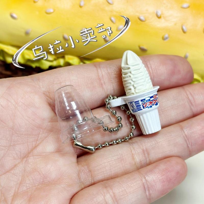 Bandai Gashapon Cute Kawaii Ca – обзор и цена Food Good Snacks