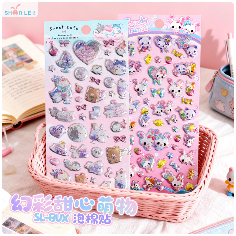Sweet Candy Pets Cat Coffee Ca – обзор и цена Candy Sour Strip