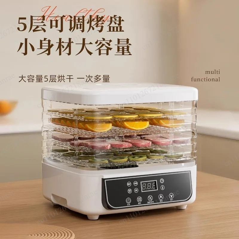 Household Food Dehydrator Mini – обзор и цена Food Dehydrator Snacks