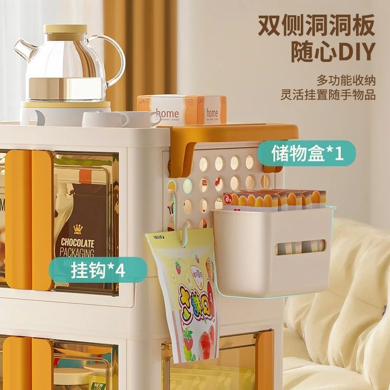 Modern Multi-Layer Baby Storag – обзор и цена Food Good Snacks
