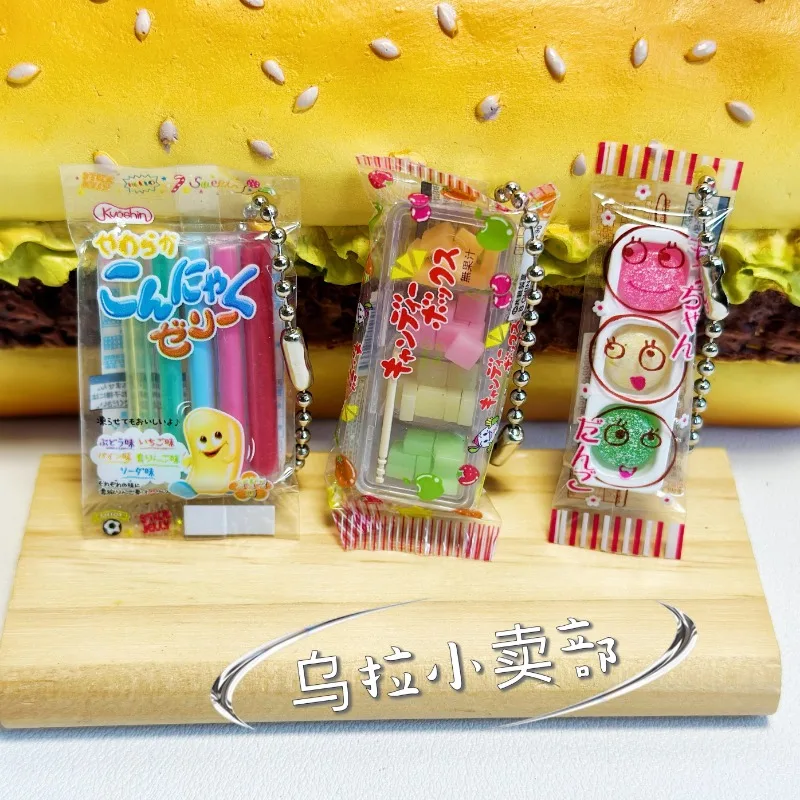 Bandai Gashapon Cute Kawaii Ca – обзор и цена Food Good Snacks