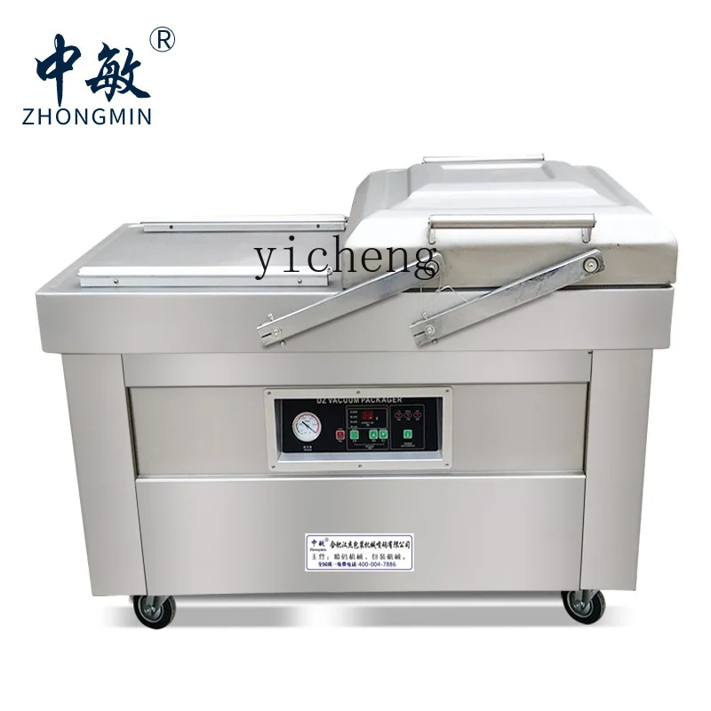 cc27 vacuum packaging machine, – обзор и цена Food & Snacks Coloring Book Bold & Easy Pdf