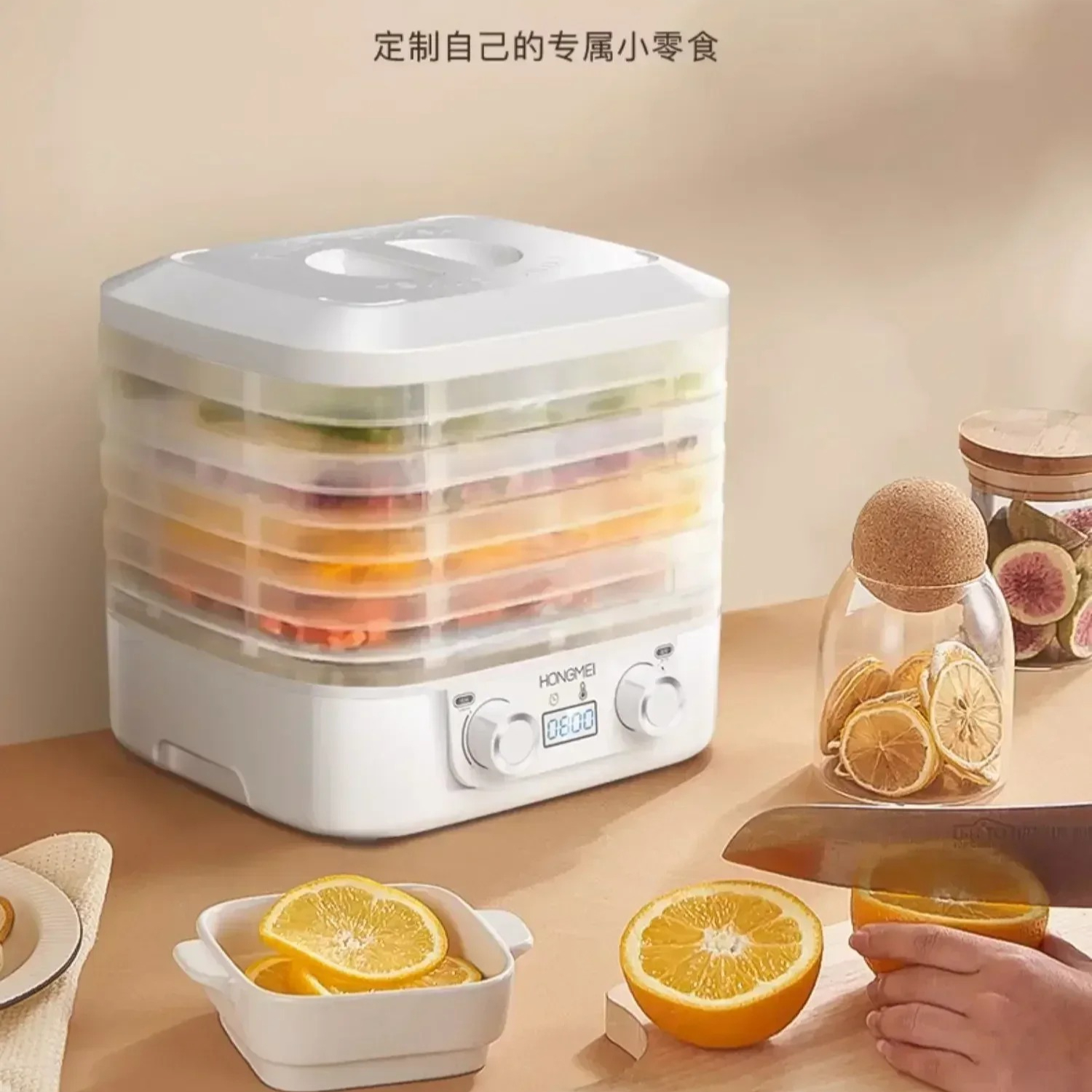 Food dehydration air dryer hou – обзор и цена Food Dehydrator Snacks