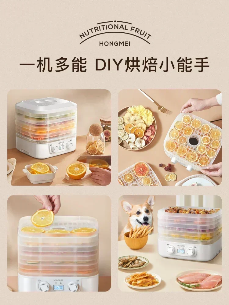 Food dehydration air dryer hou – обзор и цена Food Dehydrator Snacks