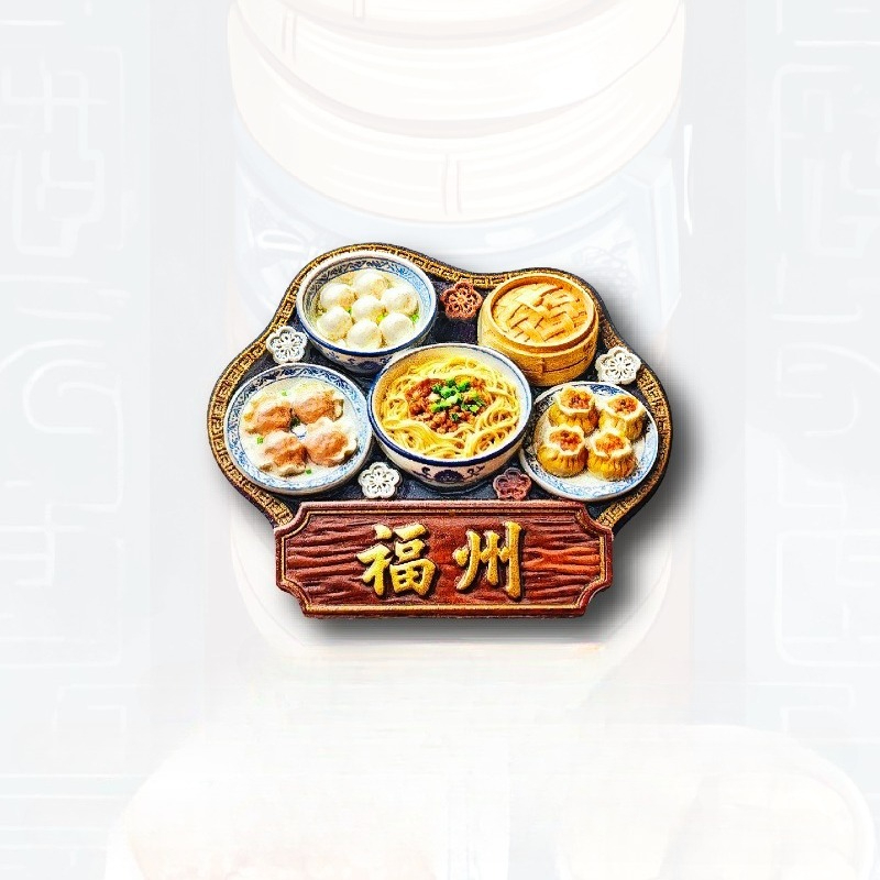 Fuzhou Snacks Fridge Magnet -  – обзор и цена Food Lovers Snacks